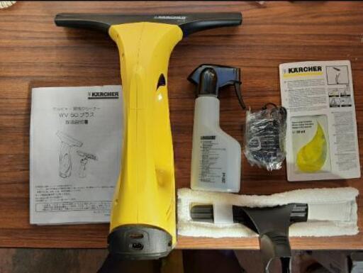 ケルヒャー窓用バキュームクリーナーセット