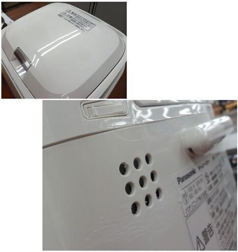 ▷ホームベーカリー パナソニック SD-BMS106 2013年製 1斤用 取説付き