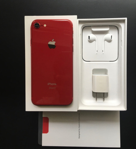 美品 iPhone 8 256GB SIMフリー product red 3dcom.com.br