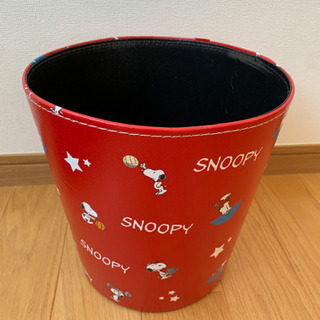【ネット決済】スヌーピー　ゴミ箱