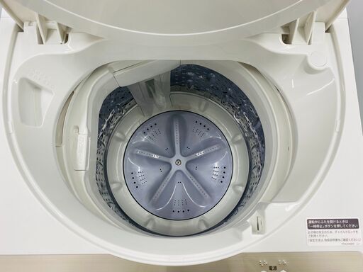 SHARP 洗濯機 4.5㎏ 2017年製 除菌洗浄済み！！ R429