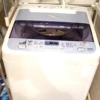 【ネット決済】TOSHIBA 全自動電気洗濯機 　3月13日夜1...