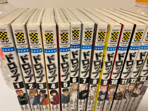 漫画 ドロップ 全巻 セット ユキ 東陽町の家電の中古あげます 譲ります ジモティーで不用品の処分