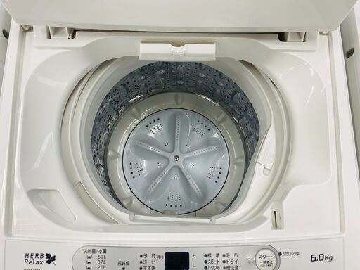 HerbRelax 　洗濯機　6㎏　2018年製　除菌洗浄済み！！　R295