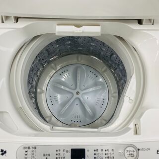 HerbRelax 洗濯機 6㎏ 2018年製 除菌洗浄済み！！ R295