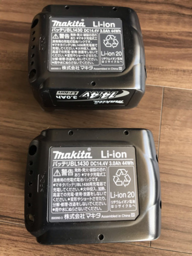 マキタ バッテリー 14.4V 3.0Ah  BL1430 ２個 純正品 新品