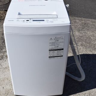 【ネット決済】TOSHIBA 全自動洗濯機 AW-45M5 20...