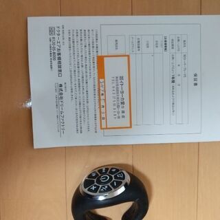 ドクターエア 3D スーパーブレード SB-002