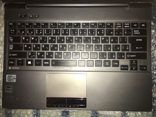 dynabook改40 Core i5 SSD Win10Pro 得27