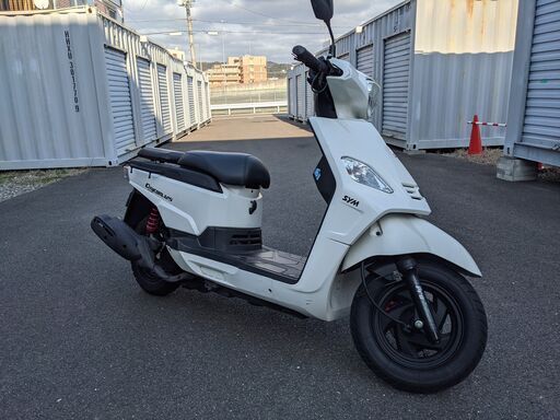 シティコム125 約16300㎞・実動車・グリップヒーター付