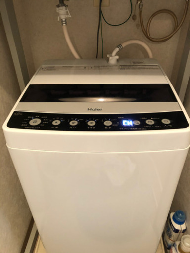 Haier ハイアール 全自動電気洗濯機 4.5kg