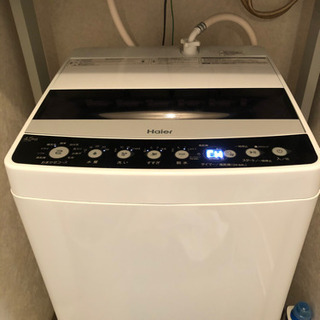 【ネット決済】Haier ハイアール 全自動電気洗濯機 4.5kg