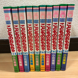 中古小花美穂が無料 格安で買える ジモティー 中古小花美穂が無料 格安で買える ジモティー