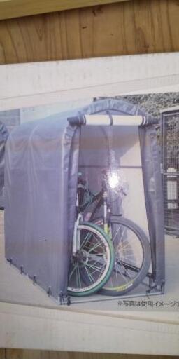 簡単組立サイクルハウス(２台用)