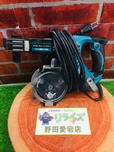 マキタ makita 6841R スクリュードライバー【リライズ野田愛宕店】【中古】管理番号：ITP4NLVP12RA