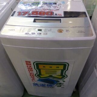 【愛品館八千代店】保証ありAQUA2019年製4.5kg全自動洗...