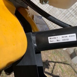 近場の配達可能】【埼玉/上尾発引取り希望】【中古/美品】リョービ RCVK-