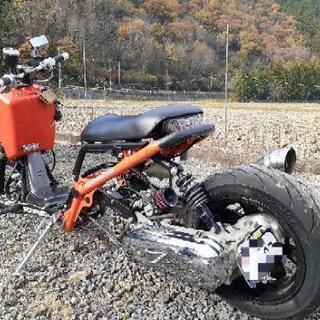 ズーマー　カスタム