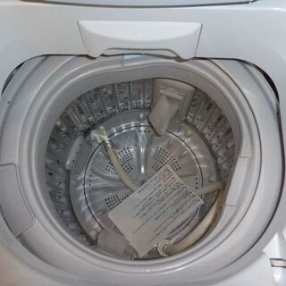 愛品館八千代店】保証充実Haier2016年製5.0㎏全自動洗濯機