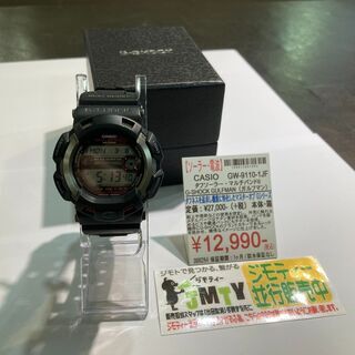 【愛品倶楽部柏店】CASIO　G-SHOCK　ガルフマン　電波ソ...