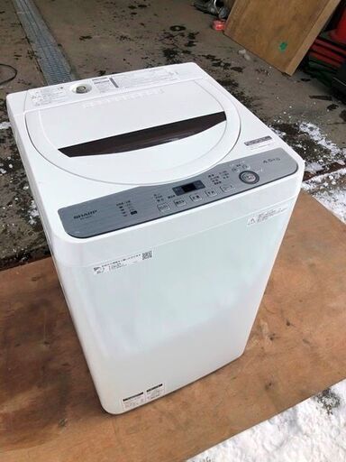 【札幌市北区篠路町太平】SHARP/シャープ 全自動電気洗濯機 ES-GE4C-T 2019年製 4.5kg 未清掃 生活家電/家電