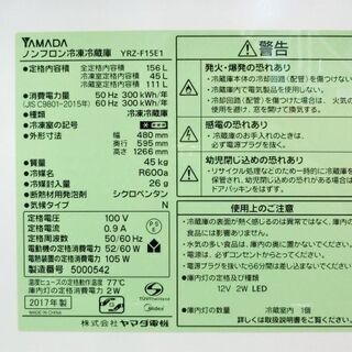 TREASURE ソウルコン アサヒ購入特典 ラキドロ トレカチェリー