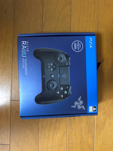 「値下げ」Razer Raiju Tournament Edition:RZ06-0261ゲーミングコントローラー