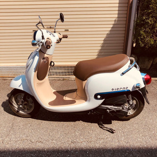 ジョルノ AF77 そこそこ美車