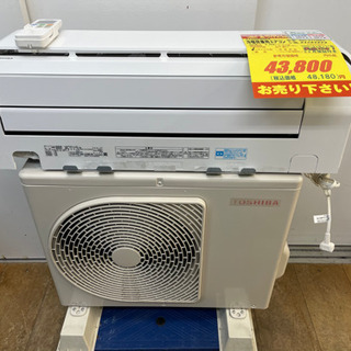値下げしました！！！TOSHIBA製☆2.2kw冷暖房兼用エアコン2019年製☆３ ...