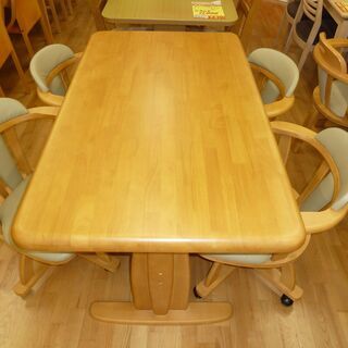 k180☆ダイニングテーブルセット☆ダイニングテーブル5点☆テーブル＋