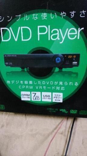 DVDプレイヤー