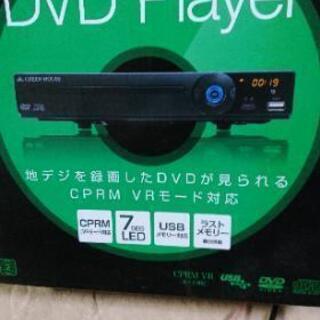 【ネット決済・配送可】DVDプレイヤー