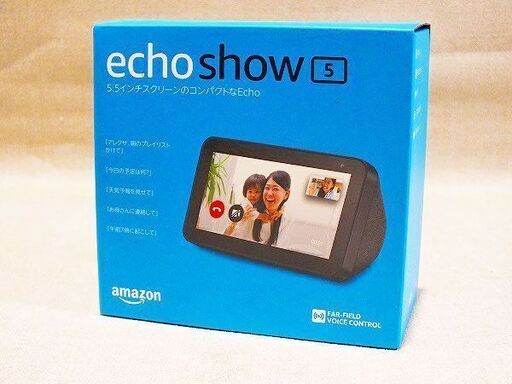 【苫小牧バナナ】新品未使用◇Amazon echo show5 ボイスコントロール 5.5インチスクリーン ビデオ通話 アレクサ ②