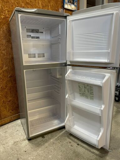 H0707 アクア 2ドア冷蔵庫 137L