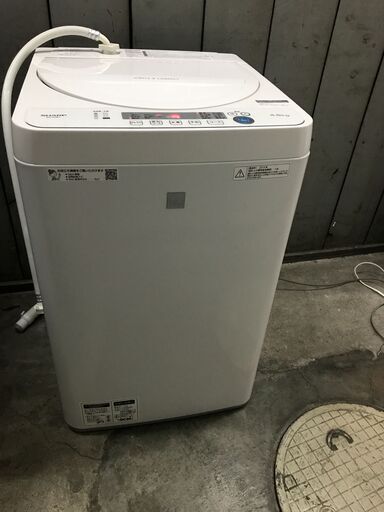 【高年式美品】SHARP シャープ 全自動電気洗濯機 4.5kg 2019年製 ES-G4E7-KW