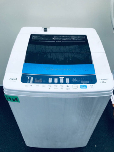 ‼️7.0kg‼️1468番 AQUA✨全自動電気洗濯機✨AQW-V700A‼️