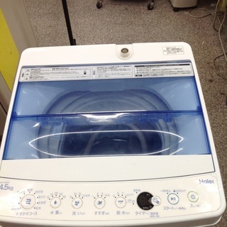 【最短即日配送可能！】4.5kg 全自動洗濯機　Haier【9651384】