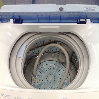 【最短即日配送可能！】4.5kg 全自動洗濯機　Haier【9651384】