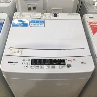 【安心６カ月保証付】Hisense 全自動洗濯機 HW-K45E...