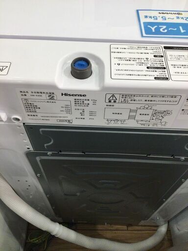 【安心６カ月保証付】Hisense 全自動洗濯機 HW-K45E 2020年製 【ﾄﾚﾌｧｸ桶川店】