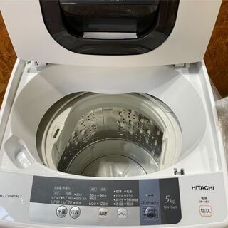H0837 日立 5kg 洗濯機 2016年