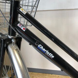 シティサイクル 自転車 ママチャリ 耐摩耗タイヤ シャーロット