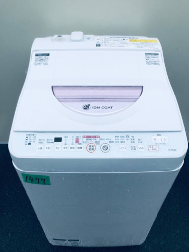 ✨乾燥機能付き✨1477番 SHARP✨電気洗濯乾燥機✨ES-TG60L-P‼️