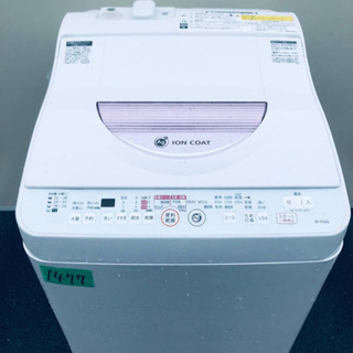 ✨乾燥機能付き✨1477番 SHARP✨電気洗濯乾燥機✨ES-TG60L-P‼️