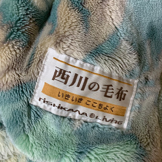 毛布　　(非対面引き渡し)