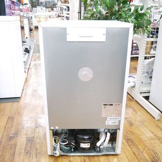 BESTEKの1ﾄﾞｱ冷凍庫のご紹介！安心の6ヶ月保証つき【トレジャーファクトリー入間店家電紹介21-03】 BESTEKの1ﾄﾞｱ冷凍庫のご紹介！安心の6ヶ月保証つき【トレジャー