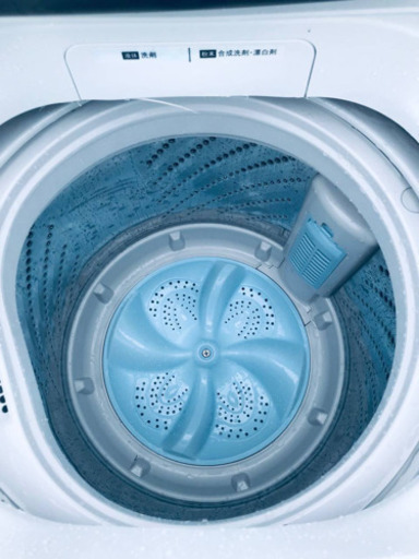 ET1469A⭐️Hisense 電気洗濯機⭐️ 2019年式