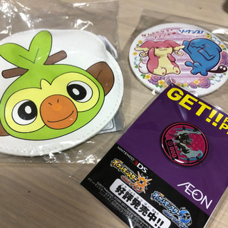 中古ポケモン サンムーンが無料 格安で買える ジモティー