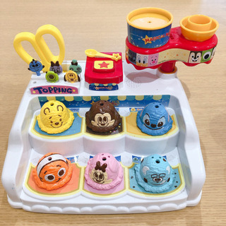 中古マジカルモールが無料 格安で買える ジモティー