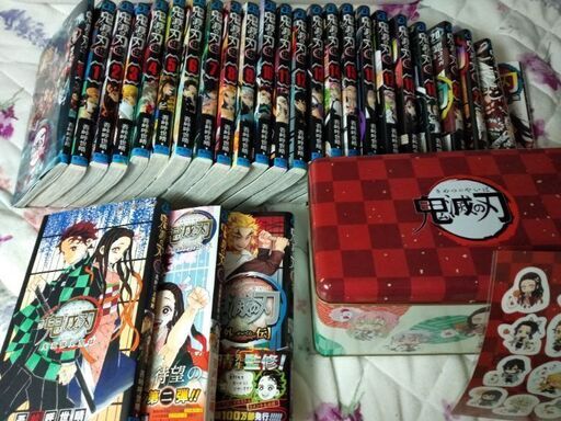 【売りたいです】鬼滅の刃　漫画全巻　その他セット